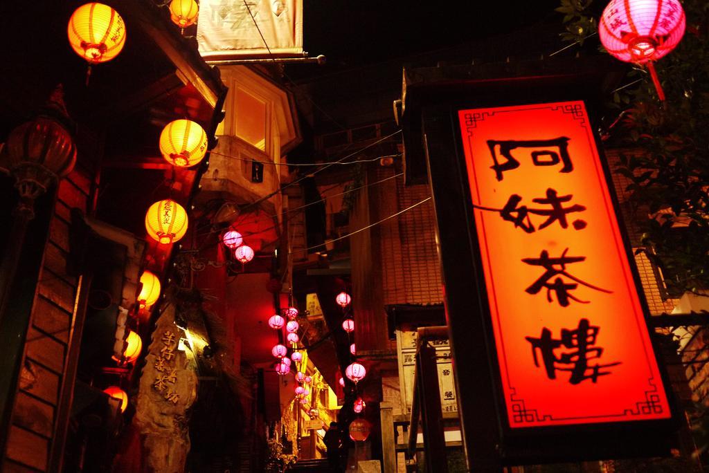 Jiufen Ligin B&B Luaran gambar